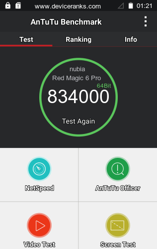 AnTuTu nubia Red Magic 6 Pro