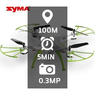 syma x5hw price