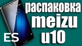 Comprar Meizu U10