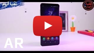 شراء Samsung Galaxy A8 Star