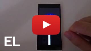 Αγοράστε Leagoo Alfa 5