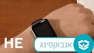 לקנות MIFONE W15