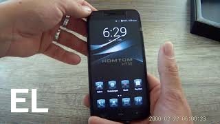 Αγοράστε HomTom HT50