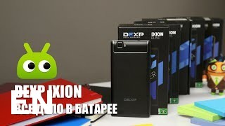 Buy DEXP Ixion EL150 Charger