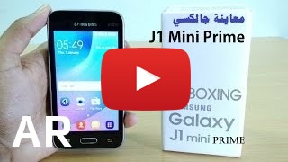 شراء Samsung Galaxy J1 mini