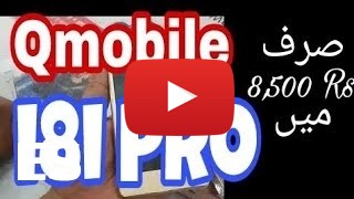 Comprar QMobile i8i Pro